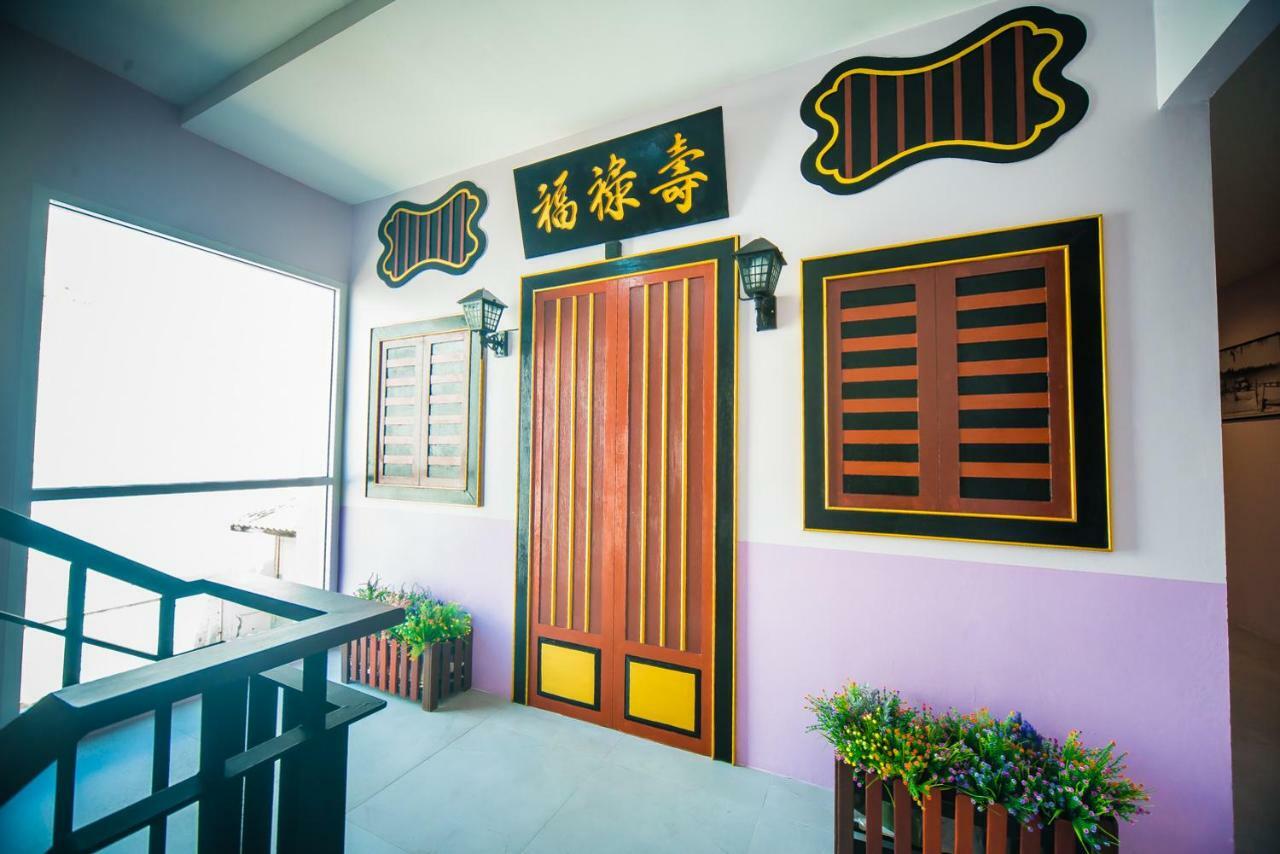 Peranakan Boutique - Sha Отель